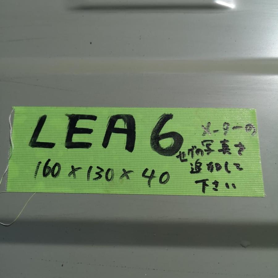 ZE1【EVバッテリー 40kwh】295B05SK0A リチウム H29 日産 リーフ G