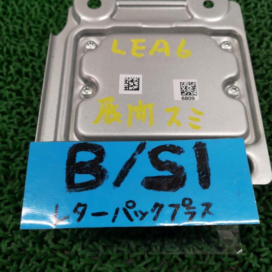 ☆要修理☆▽ZE1【エアバッグコンピュータ】98820-5SC0A エアバッグ