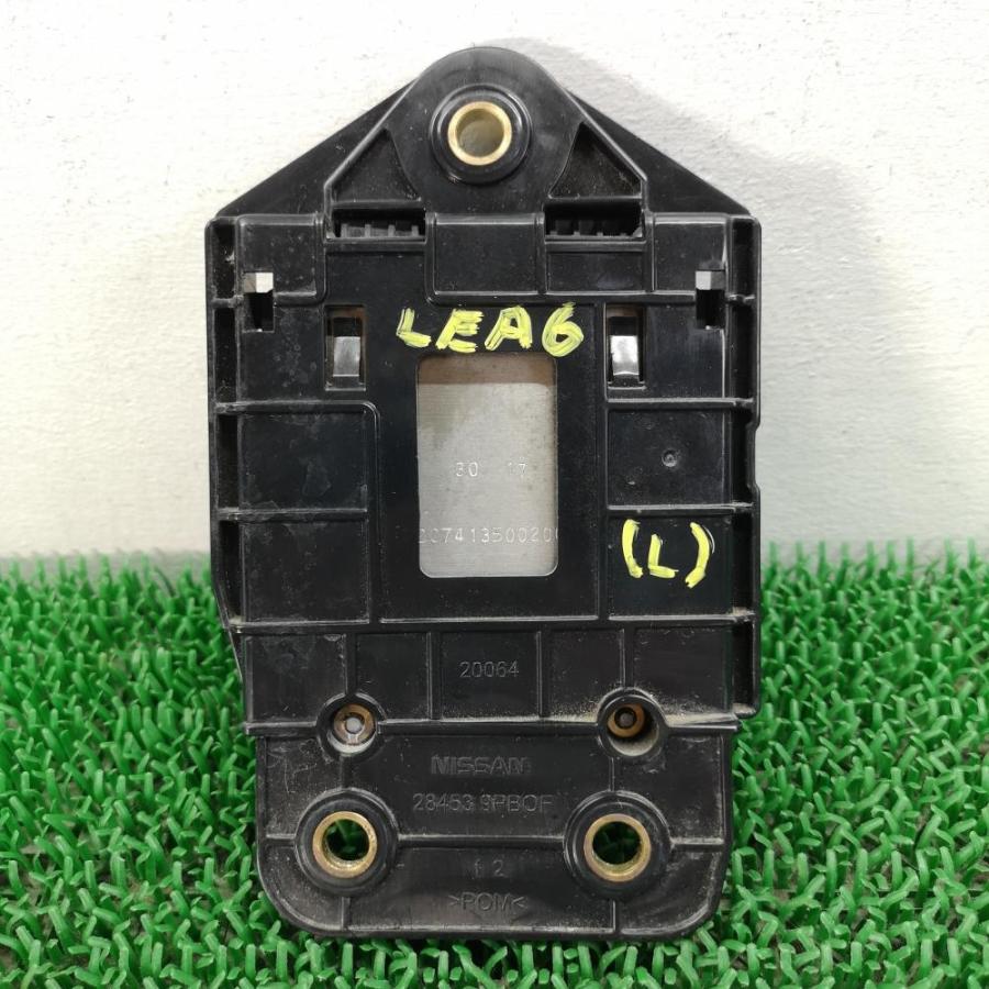 ▽ZE1【レーダーセンサー 左】284K1-5SA0A H29 日産 リーフ G (5.7km