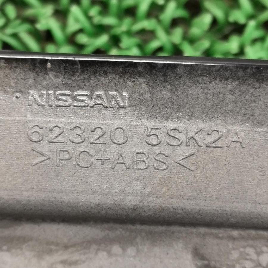 ZE1【フロントチャージポートカバー】62320-5SK2A ラジエーター上
