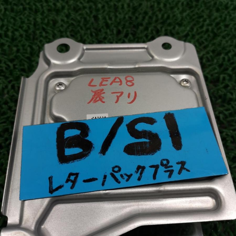 ☆要修理☆▽ZE1【エアバッグコンピュータ】98820-5SC0A ※エアバッグ