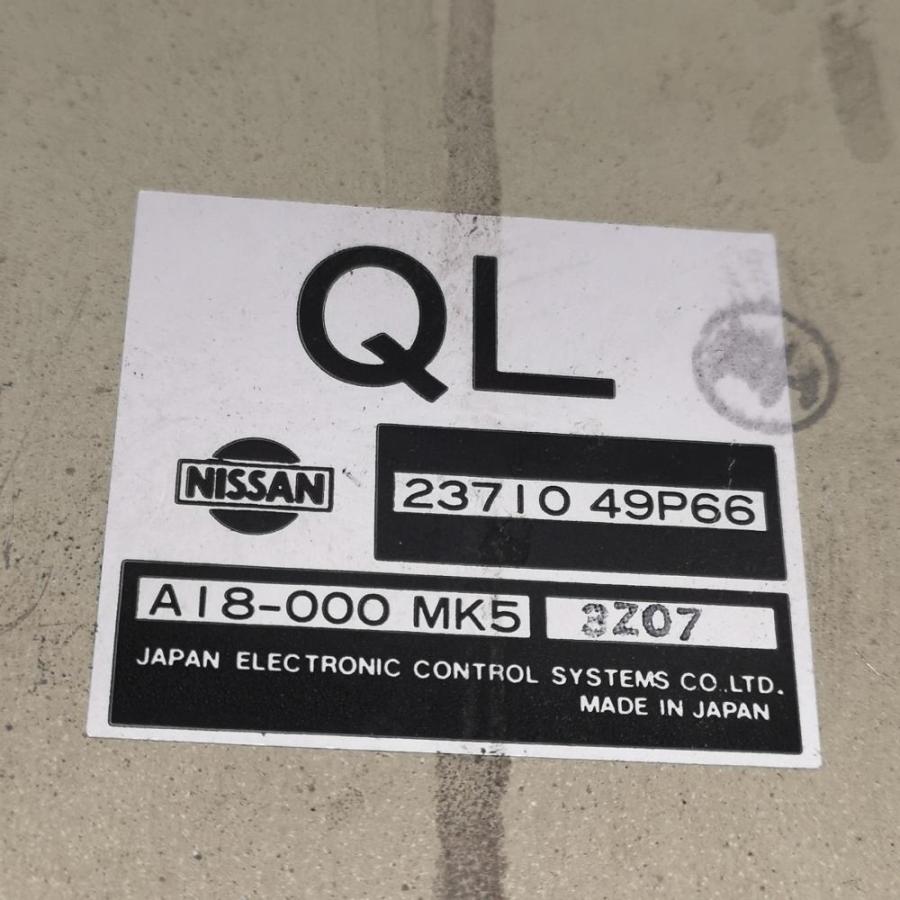 ▽GZ32【エンジンコンピュータ】23710-49P66 ECU H5 日産 フェアレディ