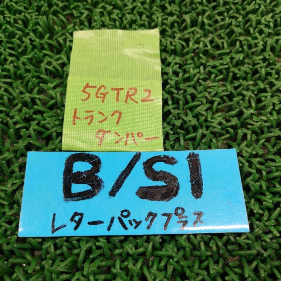 ドライビングフォース 2枚 ▽R35【トランクダンパー】84430-JF00A H24 日産 GT-R Premium edition