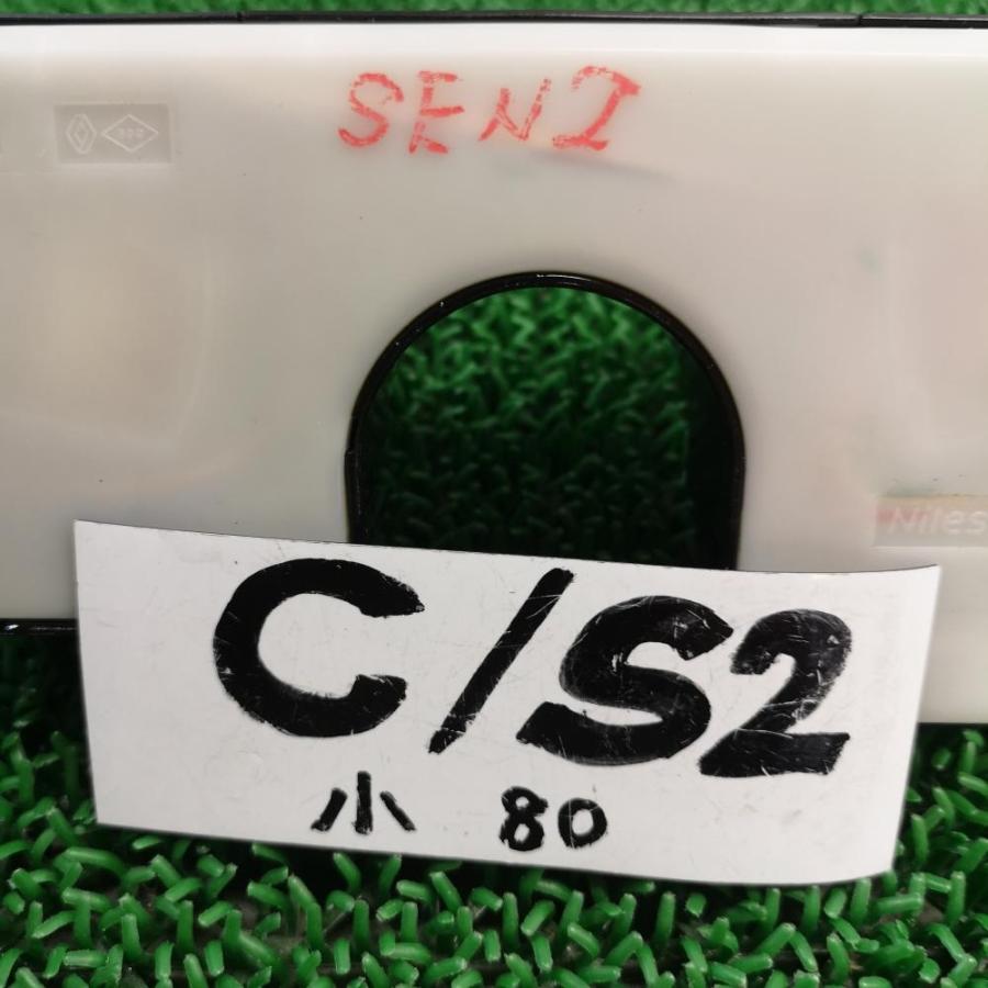 HFC26【ディマースイッチ】25560-JP00A H25 日産 セレナ ハイウェイ