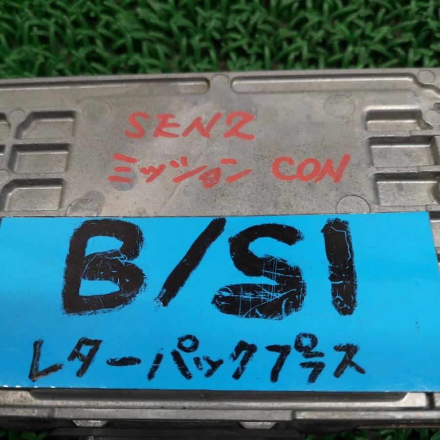 HFC26【ミッションコンピュータ】310361VMOD 310F61VM0A H25 日産 セレナ ハイウェイスターS-HYBRID V ...