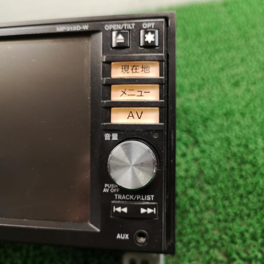 NISSAN 日産MP313D-W 純正カーナビ セレナ HFC26【純正 ナビ】MP313D-W H25 日産 セレナ ハイウェイスターS