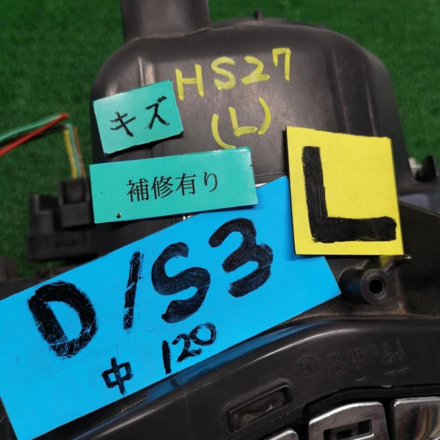 スズキ　ハスラー　MR41S HIDヘッドライト　助手席側　① MR41S【HID ヘッドライト 左】35320-65P12 H29 スズキ ハスラー X