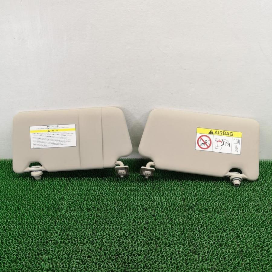 HE12【サンバイザーセット】96400-5WK1A 96401-5WK1A H31 日産 HE12【サンバイザーセット】96400-5WK1A 96401-5WK1A H31 日産