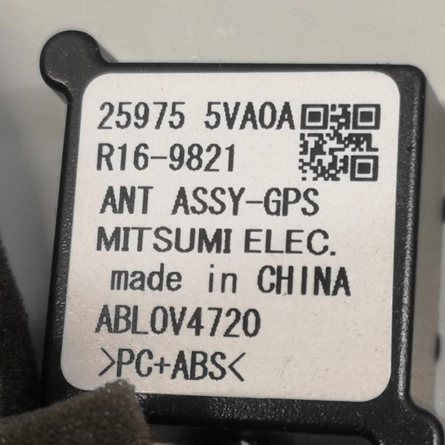 HE12【ルームミラー フロントカメラセット】284G3-5WP1B 25975-5VA0A