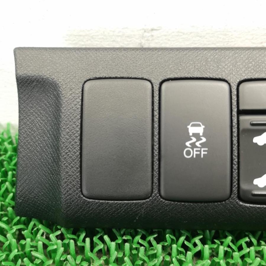 RK5 後期【スイッチパネル】横滑り防止 アイドリングストップ