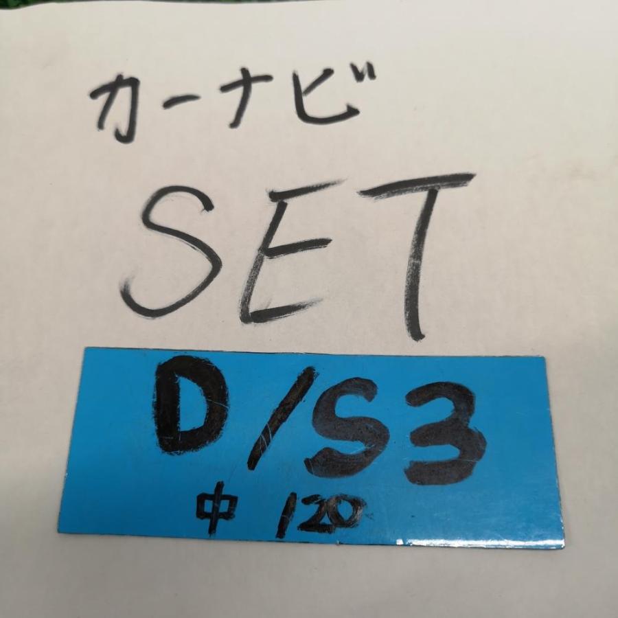 MX91S【純正カーナビ】3A100-83S01 3A510-59S00 R4 スズキ ワゴンR
