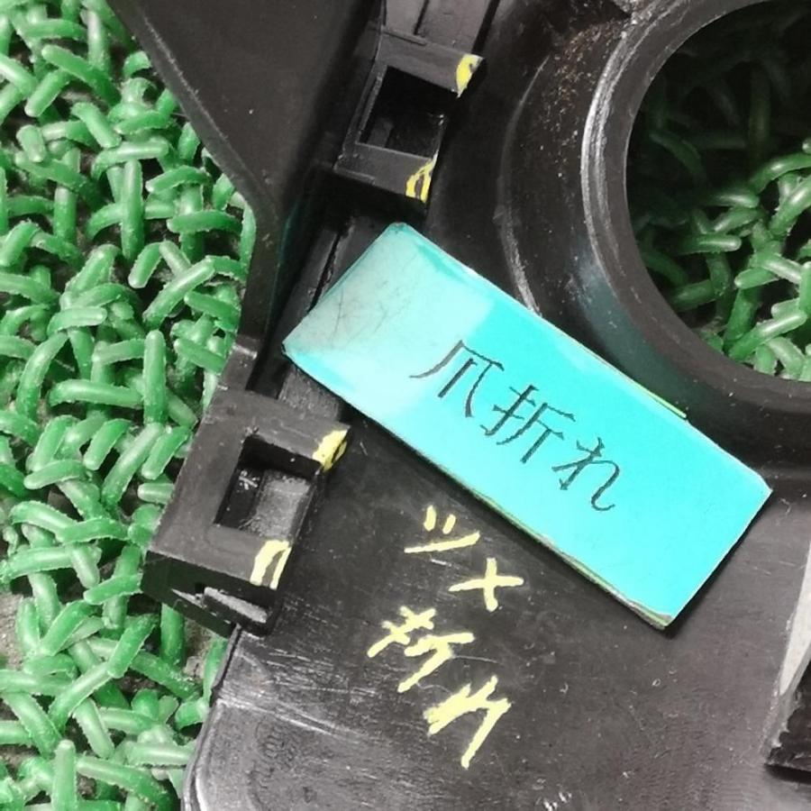 312142【ステアリングコラムカバー】735451554 H25 フィアット