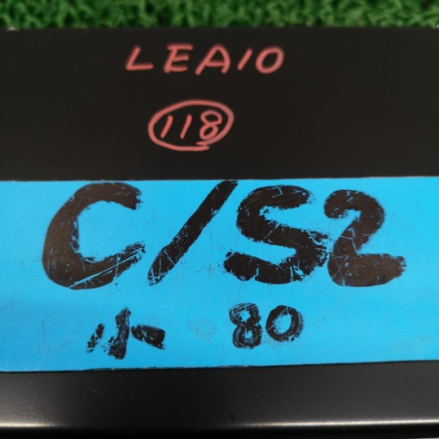 ZE1【エンジンコンピューター】23740-5SF4B ECU R1 日産 リーフ e+G