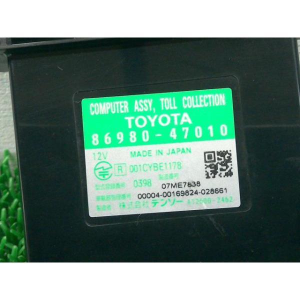 トヨタ 純正ETC 車載器 ビルトイン LED打ち替え 86980-47010 プリウス ▽プリウス DAA-ZVW30 ETC車載器 S S1 86980-47010 3PR16
