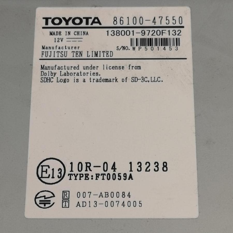 ZVW51 前期【純正ナビ】 9インチ DSZT-YC4T SDナビ※要 ZVW51 前期【純正ナビ】 9インチ DSZT-YC4T SDナビ※要