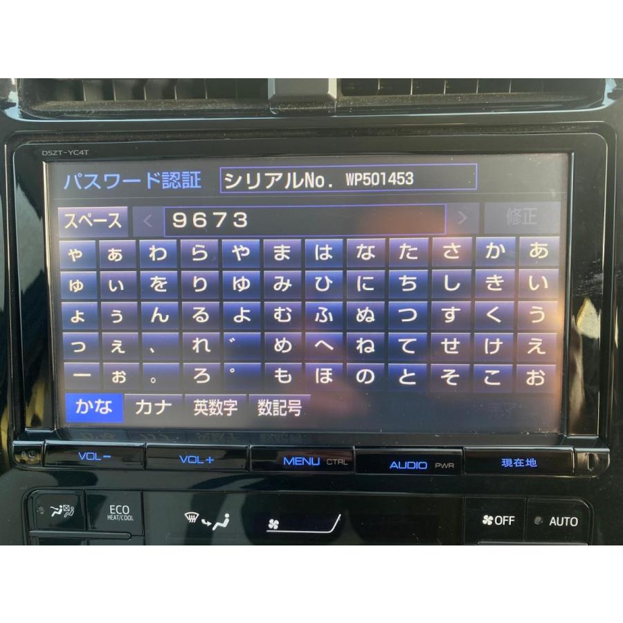 ZVW51 前期【純正ナビ】 9インチ DSZT-YC4T SDナビ※要 ZVW51 前期【純正ナビ】 9インチ DSZT-YC4T SDナビ※要