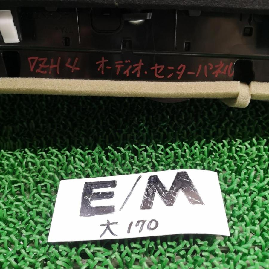 ▽RU3 前期【オーディオパネル】77630-T7B-N2 センターパネル H28