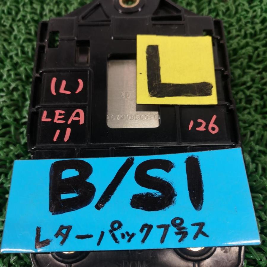 ▽ZE1【ブラインドスポットセンサー 左】284K1-5SA0A H29 日産 リーフ