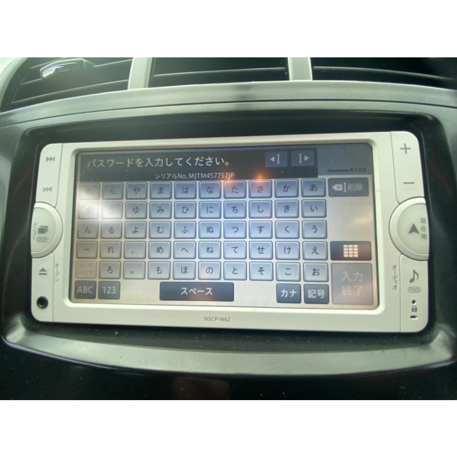 ZVW41 前期【純正ナビ NSCP-W62】※要パスワード解除 H26 トヨタ
