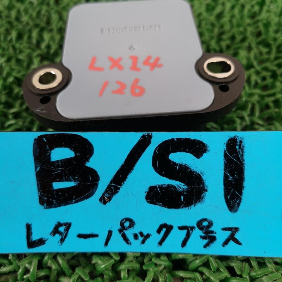 ▽AVE30 後期【ヨーレートセンサー】89183-48020 H26 レクサス IS300h