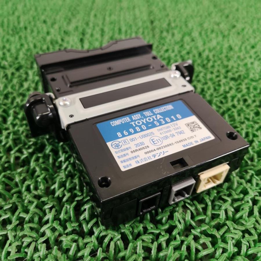 AVE30 後期【ETC 車載器】86980-53010 H26 レクサス IS300h AVE30 後期【ETC 車載器】86980-53010 H26 レクサス IS300h