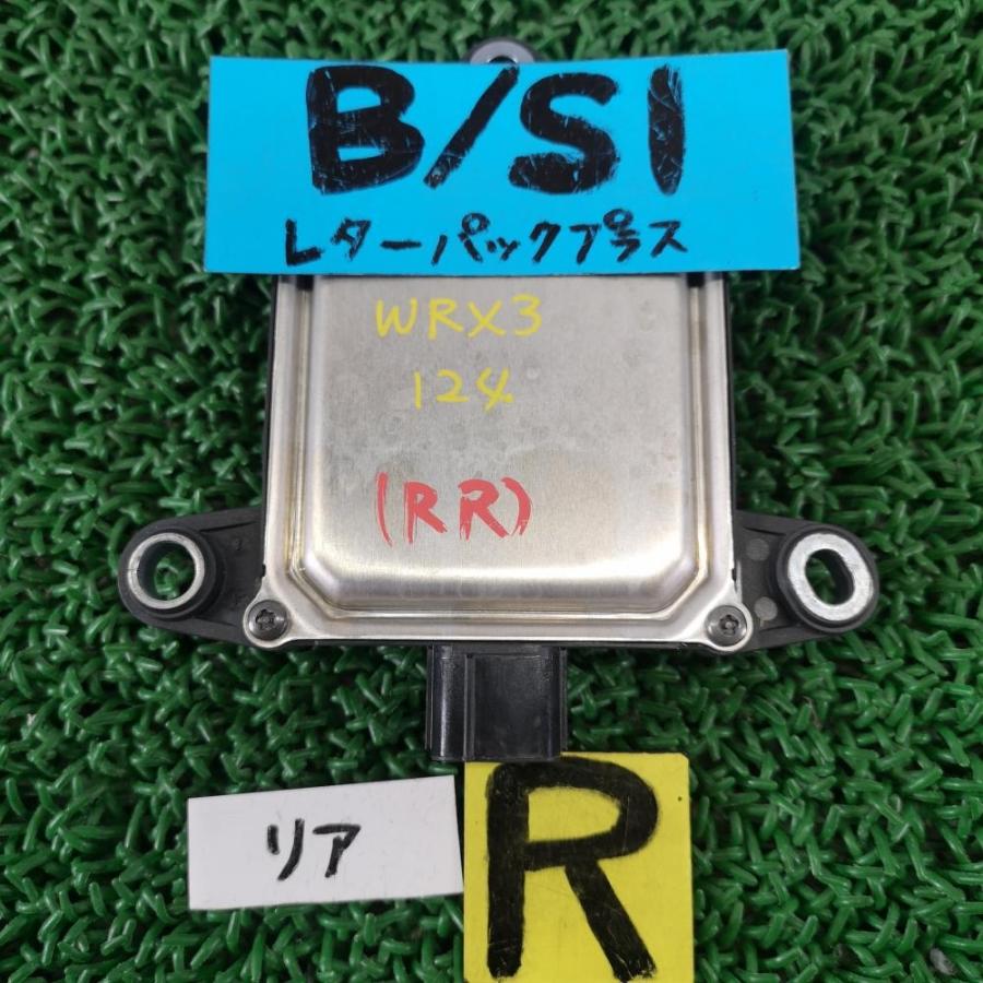 ▽VBH【ブラインドスポットモニター リアセンサー 右】87611VC002 R4