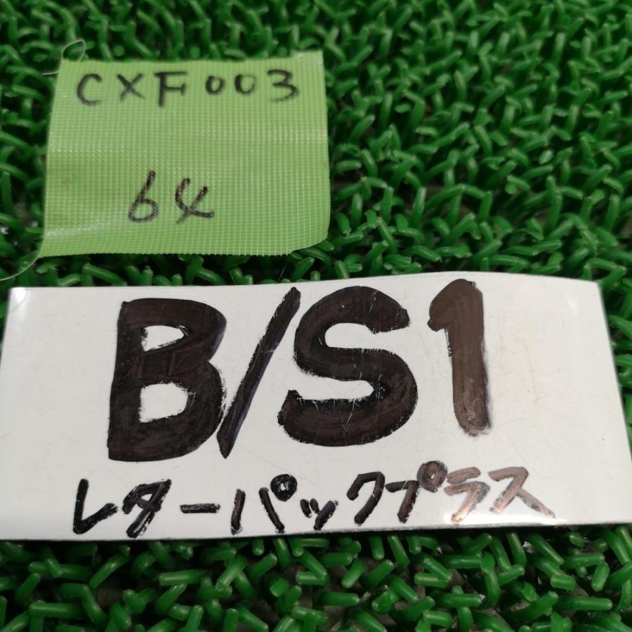 KF2P 前期【フォワードセンシングカメラ】GSH7-67XCX-E H31 マツダ CX