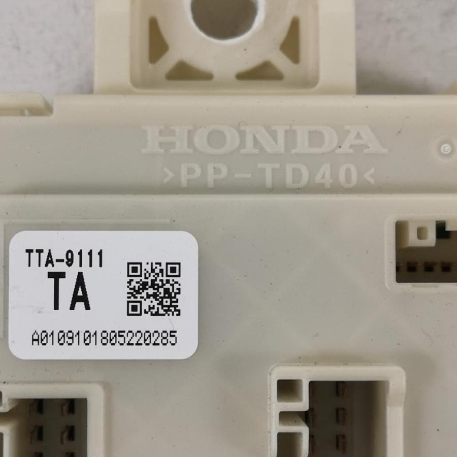 ▽JF4 前期 JF3【室内ヒューズボックス】38200-TTA-911 H30 ホンダ N