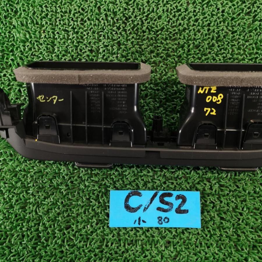 E13【エアコン吹き出し口 センター】68750-6XJ0A R5 日産 ノート G (低