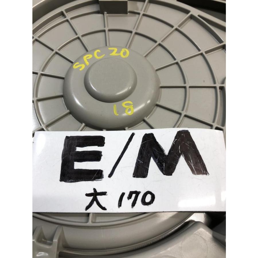 MK53S 前期【サーキュレーター】74300-79R0 ルーフ 天井 エアコン R1
