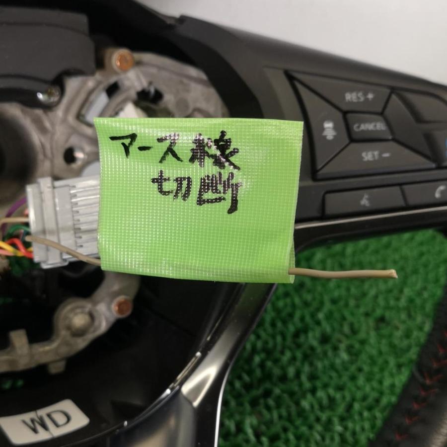 ▽ZE1【ステアリング ハンドル】 レザー H30 日産 リーフ ニスモ (5.5