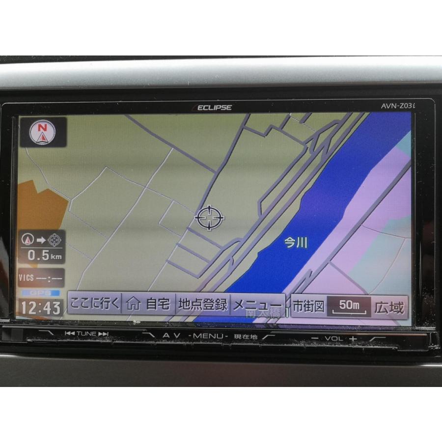 CV1W 前期【カーナビ】AVN-Z03i ECLIPSE H26 三菱 デリカ D5 D CV1W 前期【カーナビ】AVN-Z03i ECLIPSE H26 三菱 デリカ D5 D