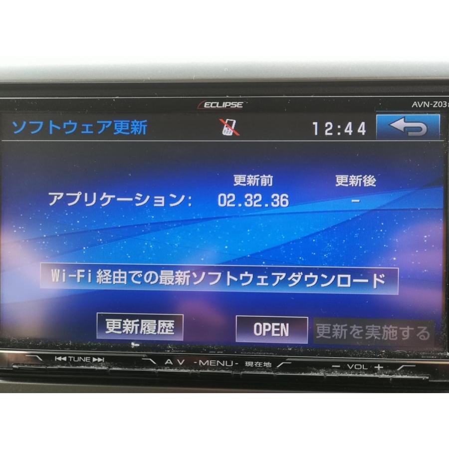 CV1W 前期【カーナビ】AVN-Z03i ECLIPSE H26 三菱 デリカ D5 D CV1W 前期【カーナビ】AVN-Z03i ECLIPSE H26 三菱 デリカ D5 D