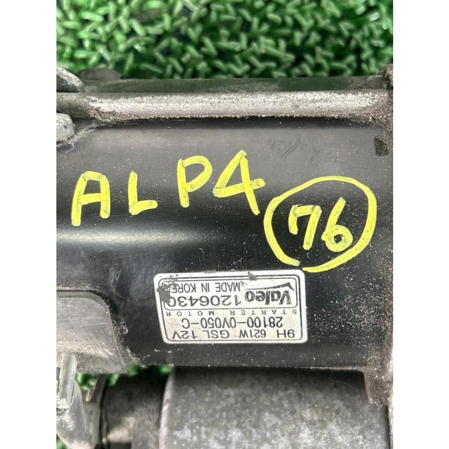 ▽AGH30W 前期【セルモーター スターター】28100-0V050-C H29 トヨタ