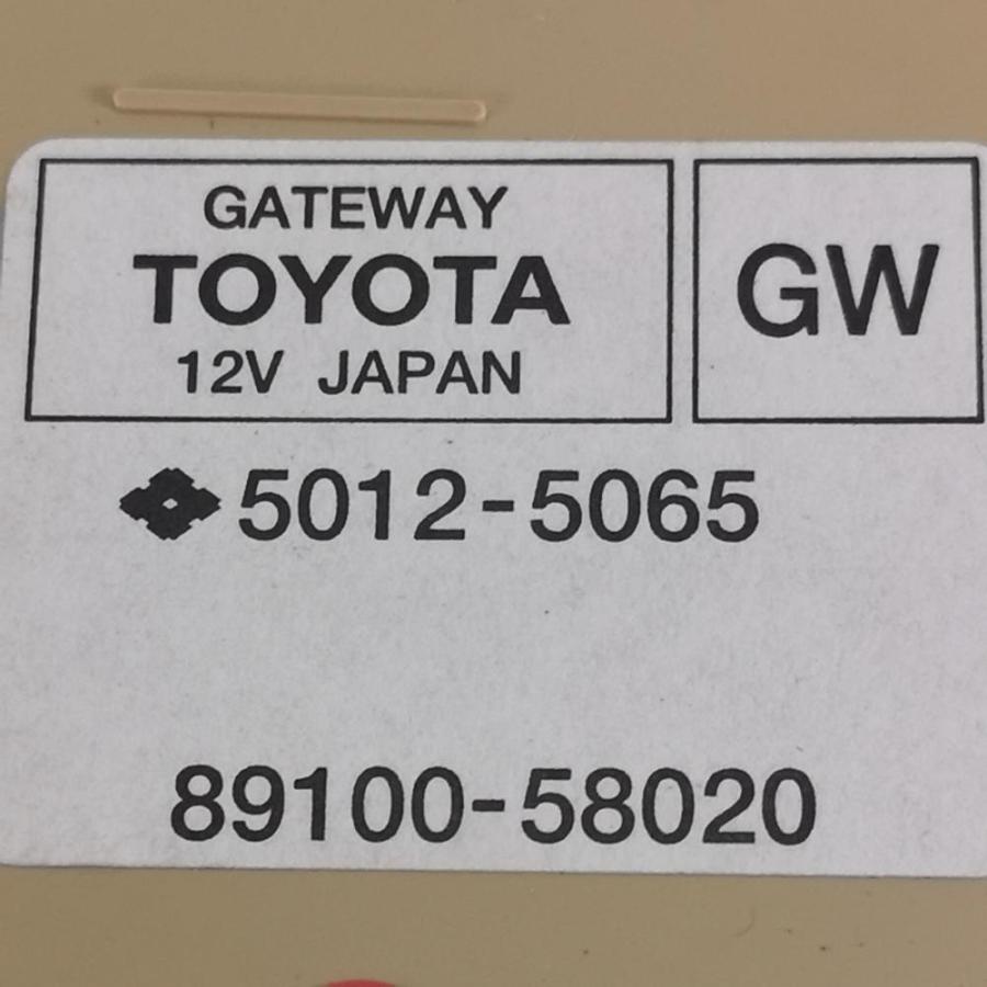 ▽AGH30W 前期【ゲートウェイコンピュータ】89100-58020 H29 トヨタ