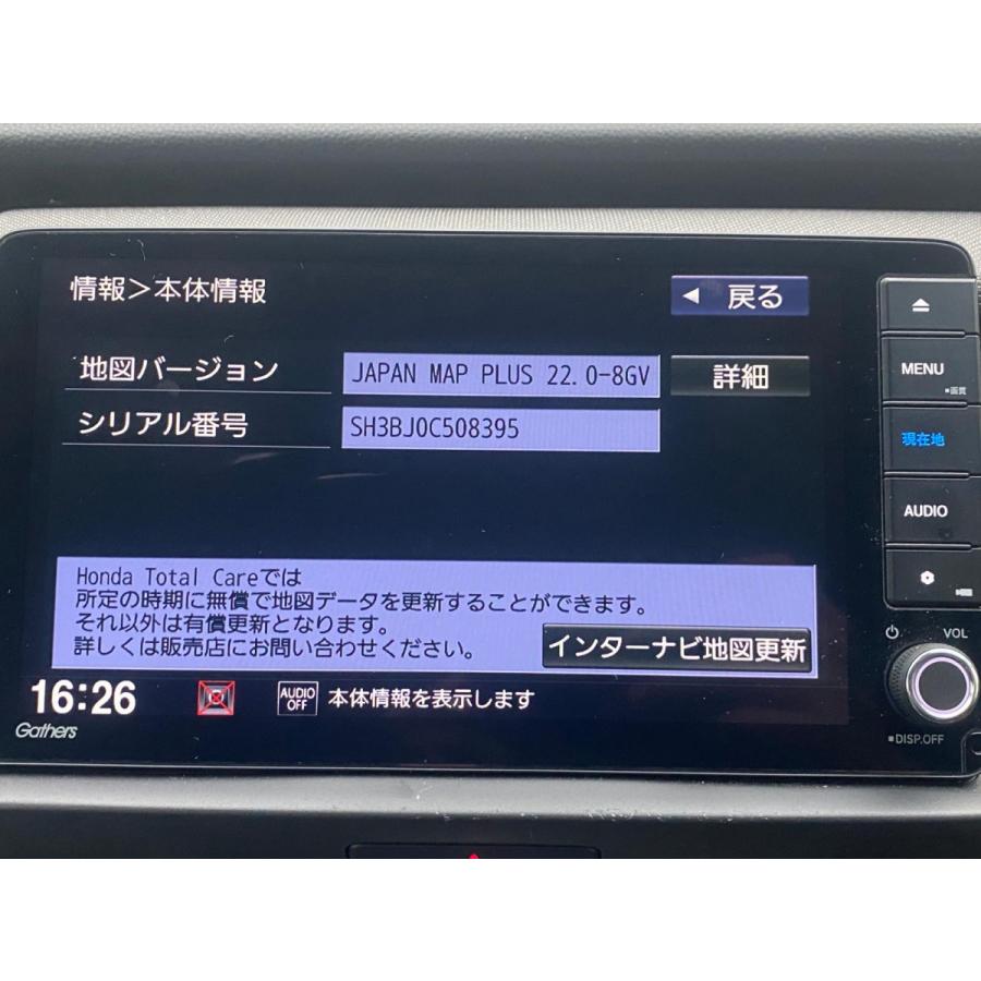 GR6【ナビ/オーディオパネル】08A60-TZA-J20-01 Gathers R4 ホンダ