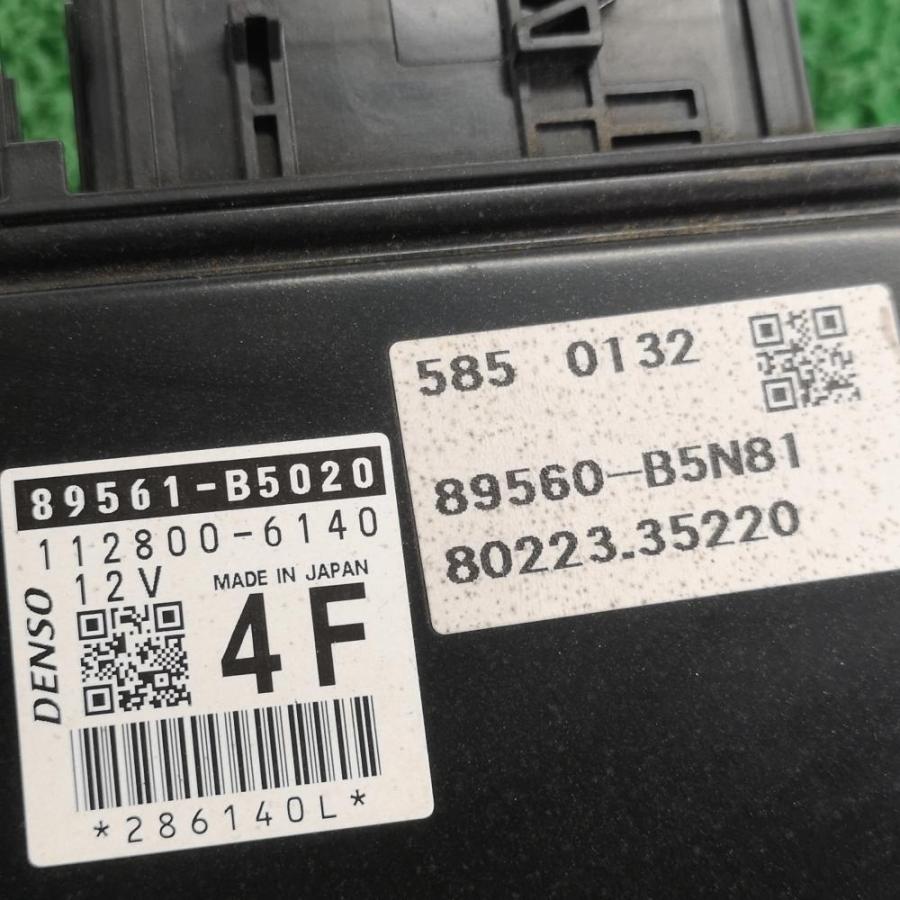 S321V 後期【エンジンコンピュータ ECU】89561-B5020 H30 ダイハツ