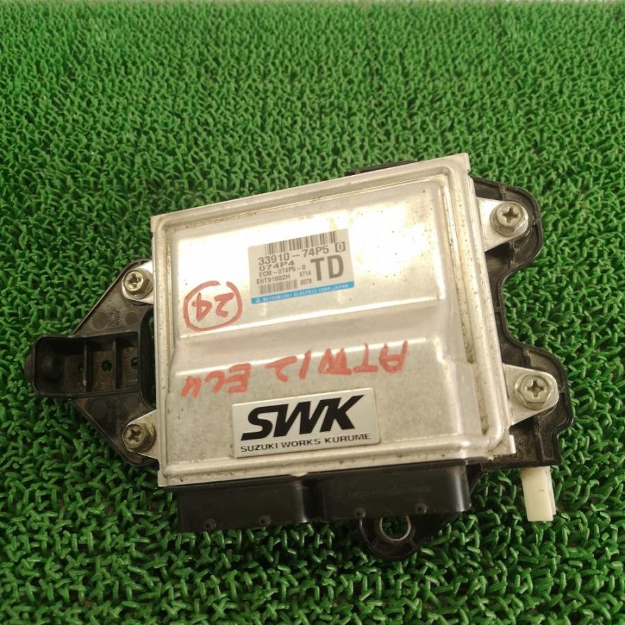 ☆社外品☆HA36S 後期【SWK エンジンコンピューター】33910 ☆社外品☆HA36S 後期【SWK エンジンコンピューター】33910