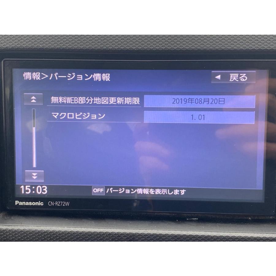 HA36S 後期【カーナビ】CN-RZ72W　Panasonic　地図：2019年　H28 スズキ アルトワークス オーディオレス ATW012｜carjordan｜11