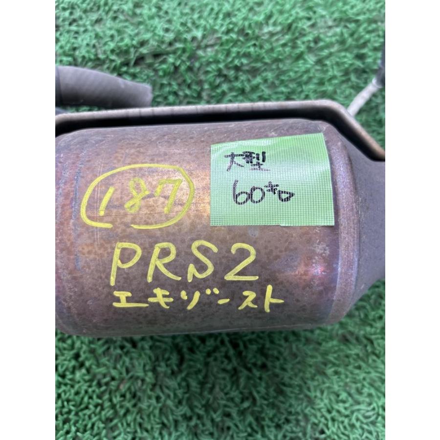 ZVW50 前期【触媒 エキゾーストパイプ】H28 トヨタ プリウス S PRS002