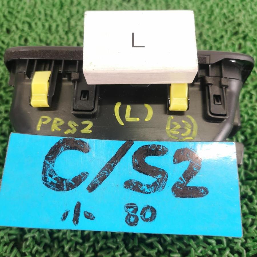 ▽ZVW50 前期【エアコン吹き出し口 左】55650-47190 H28 トヨタ