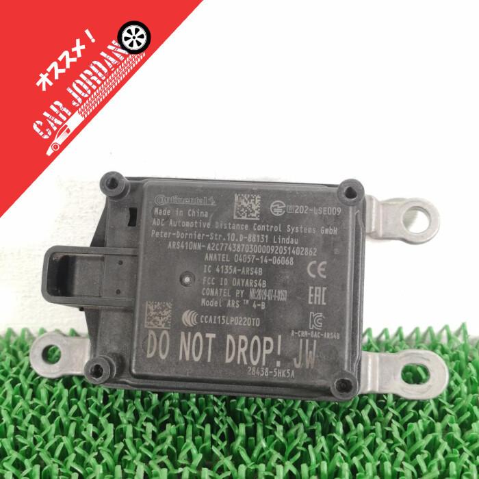 ▽B45A【センサー ミリ波レーダー】28438-5HK5A R2 日産 ルークス