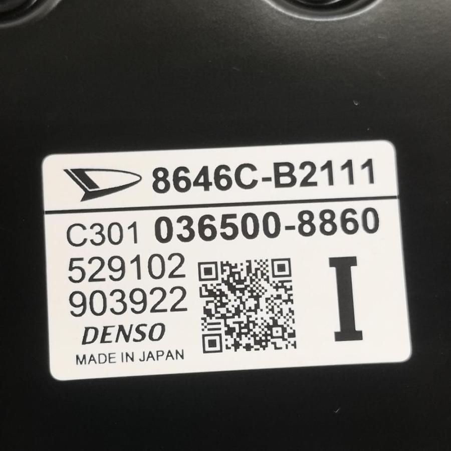 Move Canbus L810s ダイハツ 純正 8646C-B2111 本体 ▽LA800S 後期【フロントカメラ】8646C-B2111 R2 ダイハツ ムーヴ