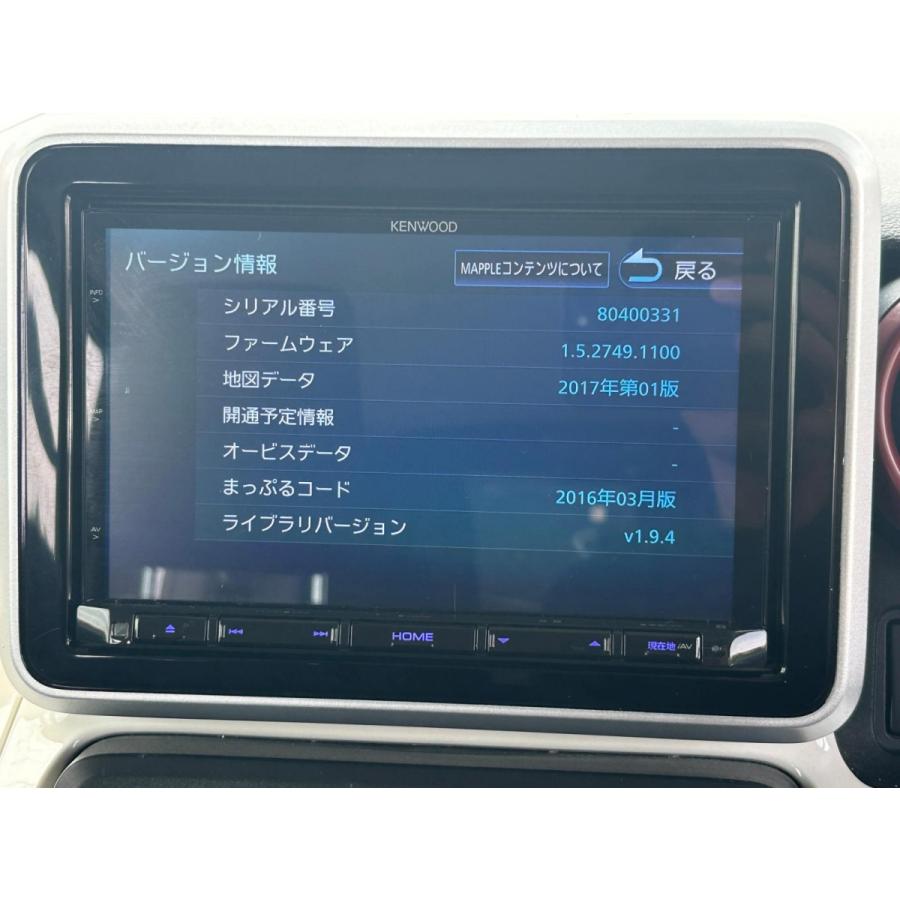 MK53【カーナビ】MDV-M805L 地図：2017年 KENWOOD H30 スズキ