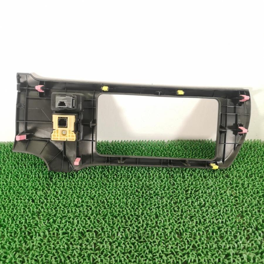 NHP10【オーディオパネル】55405-52A30-C0 H25 トヨタ アクア G