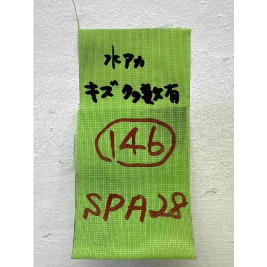 MK53S【ボンネット】57300-79R00 R1 スズキ スペーシア HYBRID G (6.9