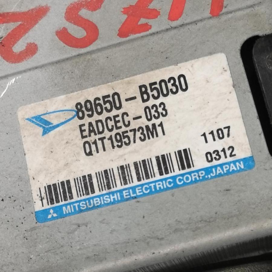 S201P【ステアリングコラムシャフト】45200-B5032☆キー付き☆H23