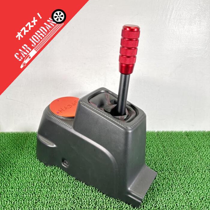 [1/30迄出品]スズキ アルトワークス HA36S シフトレバー シフター ▽HA36S【シフトレバー 2】R1 スズキ アルトワークス (2.6万km) ATW014