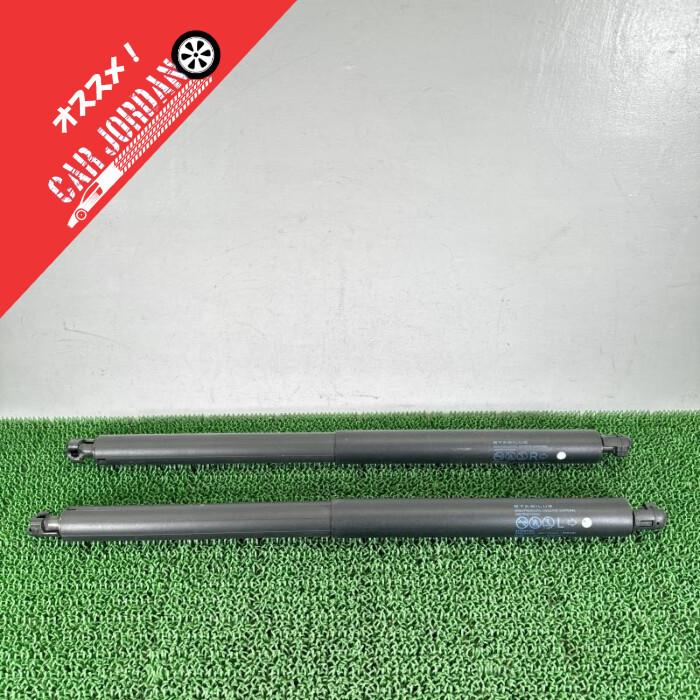 RP5 後期【リアゲートダンパー 左右】74870-TAA-013 バックドア
