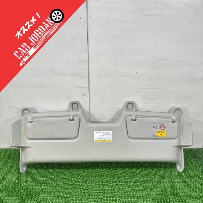 DA17V【オーバーヘッドコンソール】84801-74P00-J0T サンバイザー付き